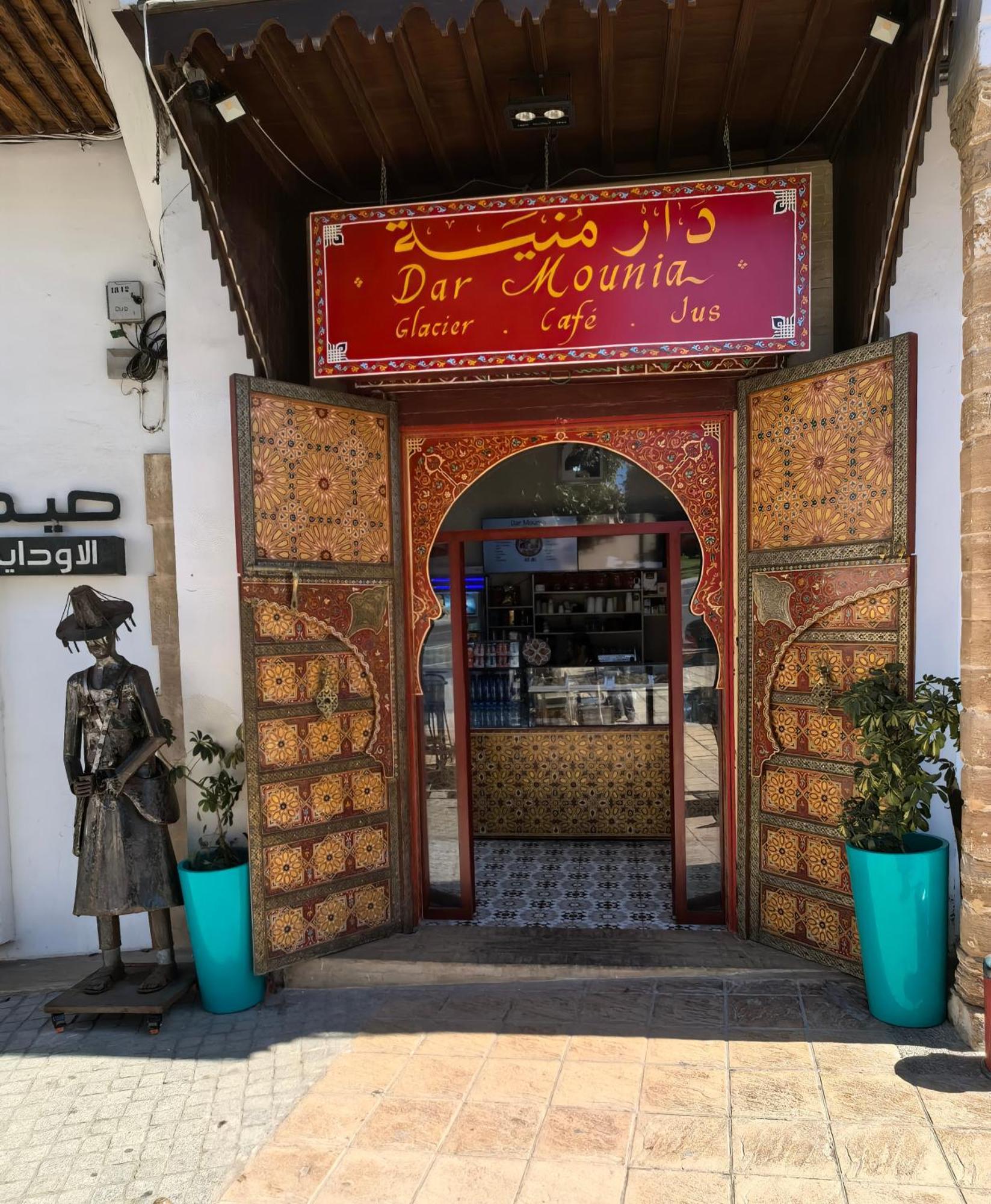 Bed and Breakfast Dar Mounia Rabat Exteriér fotografie